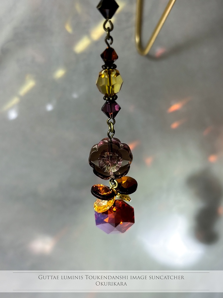 刀剣男士イメージサンキャッチャー