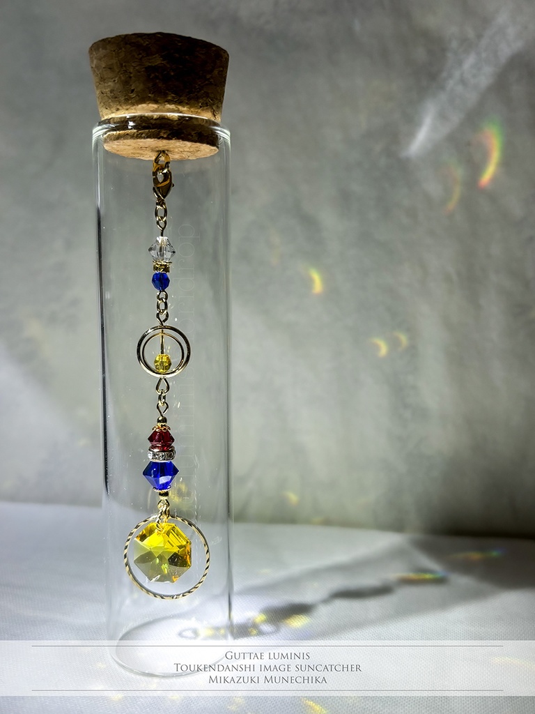 刀剣男士イメージサンキャッチャー