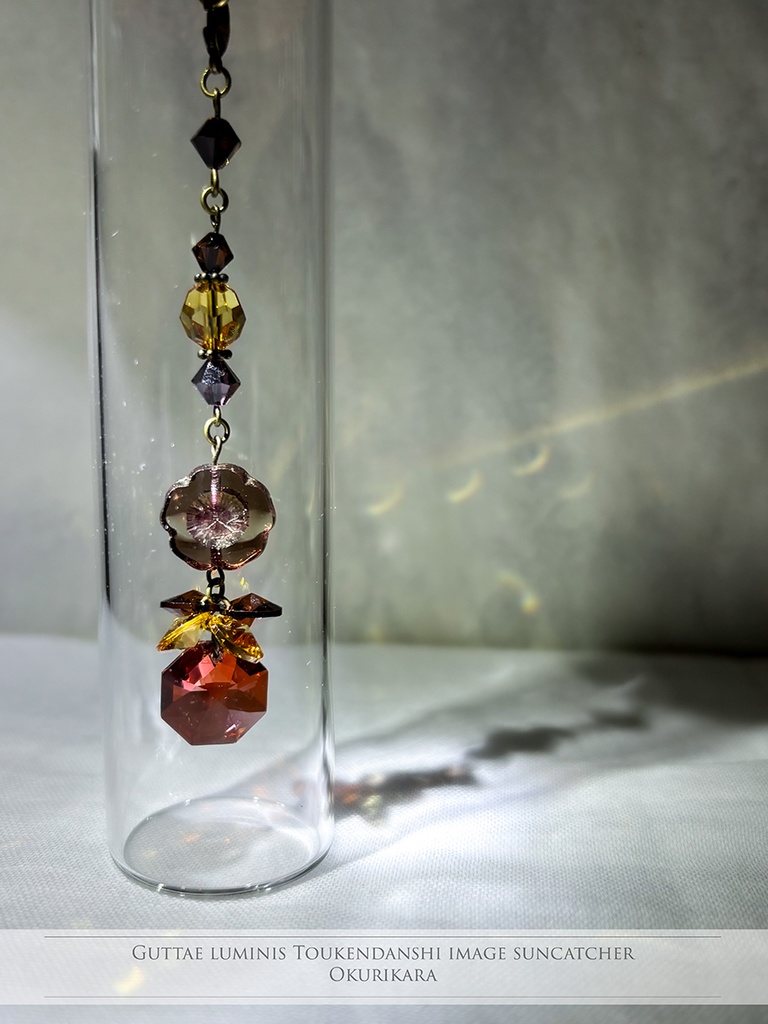 刀剣男士イメージサンキャッチャー