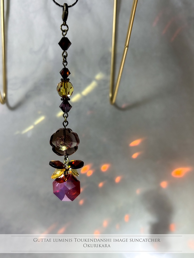 刀剣男士イメージサンキャッチャー