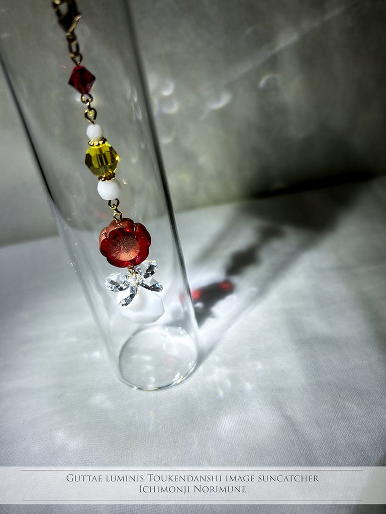 刀剣男士イメージサンキャッチャー