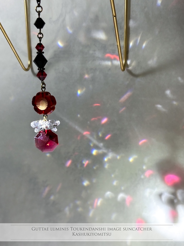 刀剣男士イメージサンキャッチャー