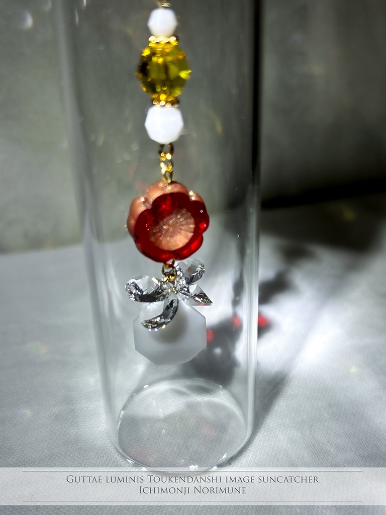 刀剣男士イメージサンキャッチャー