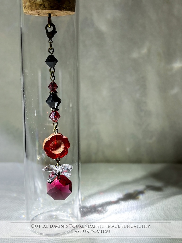 刀剣男士イメージサンキャッチャー