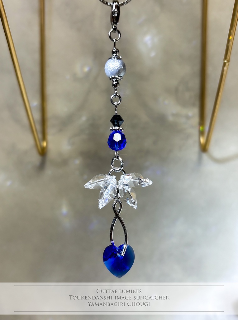 刀剣男士イメージサンキャッチャー