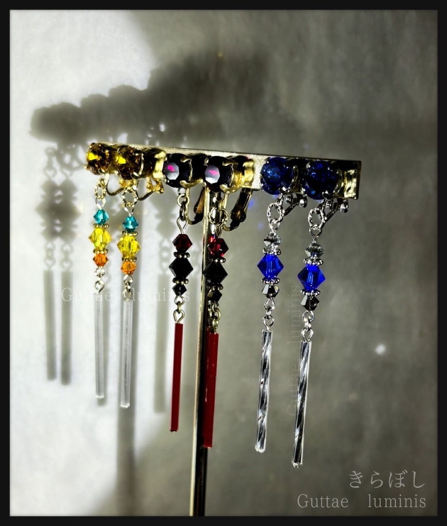 きらぼし・流星(刀剣男士イメージアクセサリー)