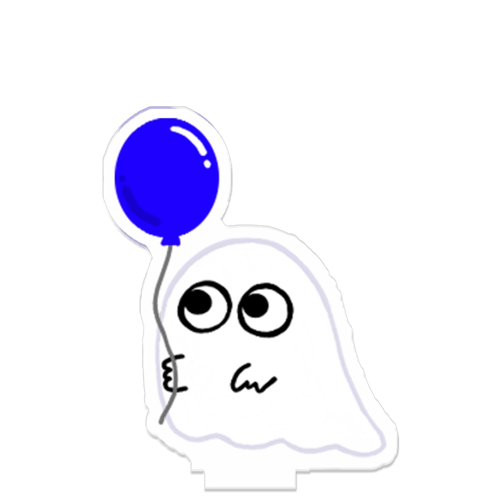 目玉ちゃんつながるアクスタ(風船-青)