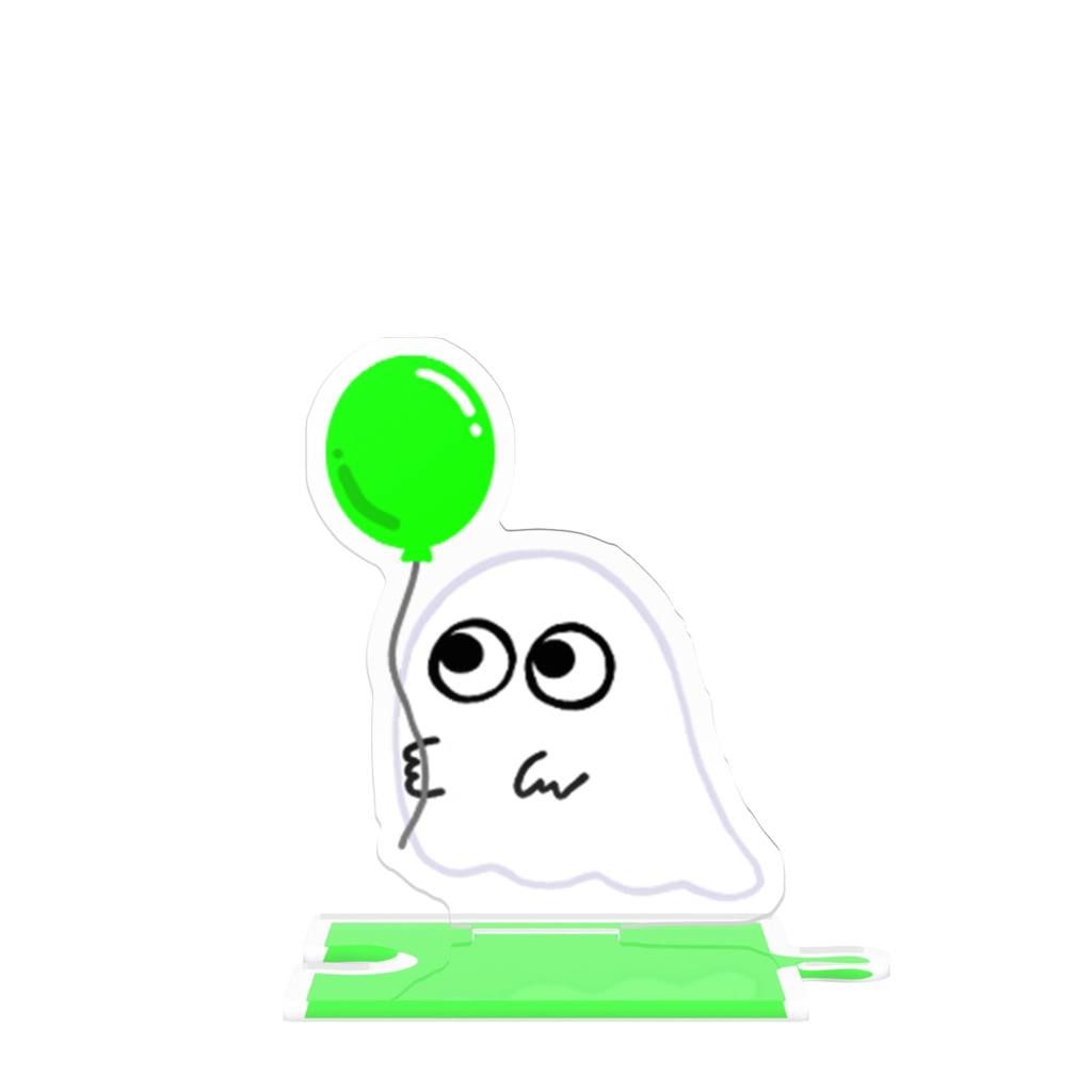 目玉ちゃんつながるアクスタ(風船-緑)