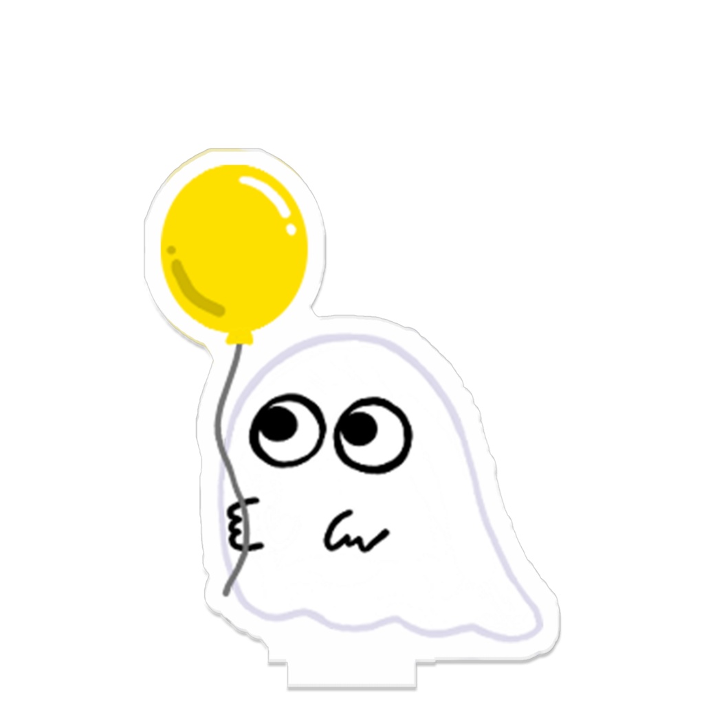 目玉ちゃんつながるアクスタ(風船-黄色)