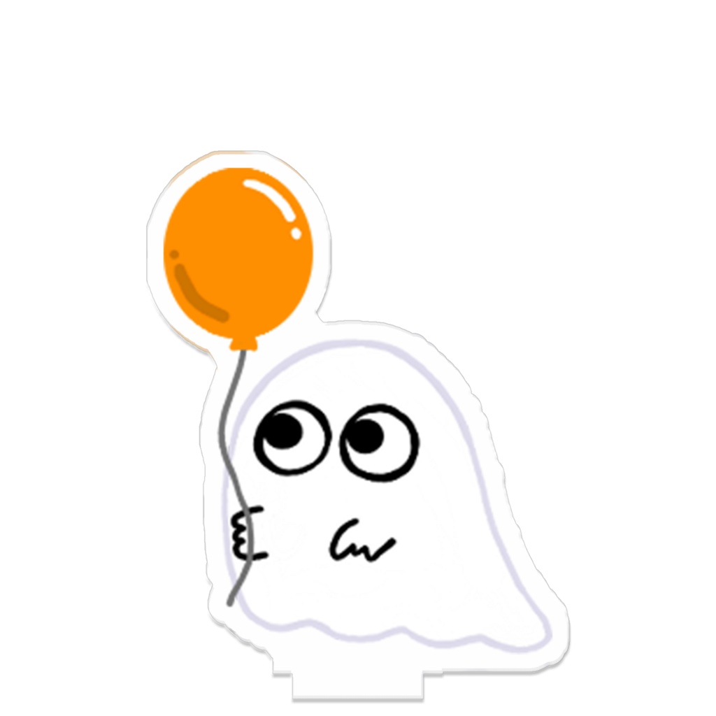 目玉ちゃんつながるアクスタ(風船-オレンジ)