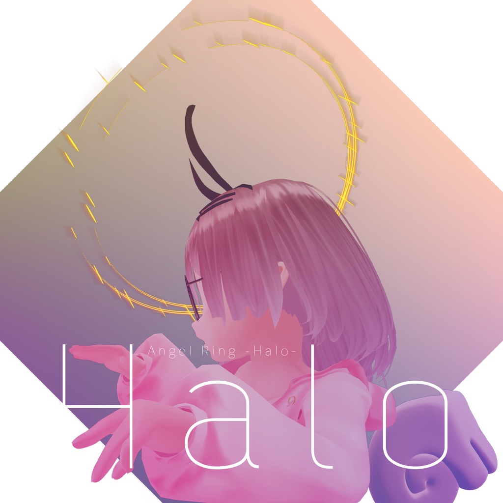 - LLook - Halo v1.1 for VRChat PB【VRC想定】