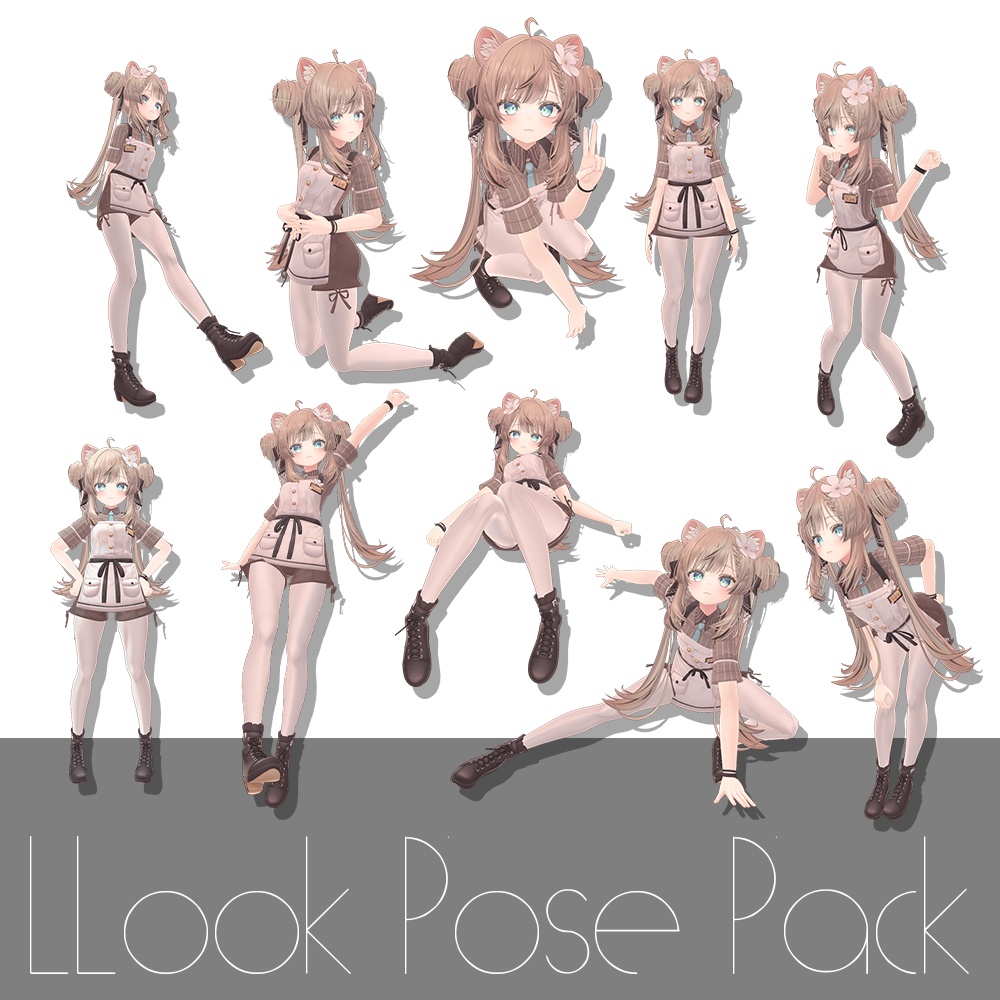 VRChat Pose Pack Vol.1