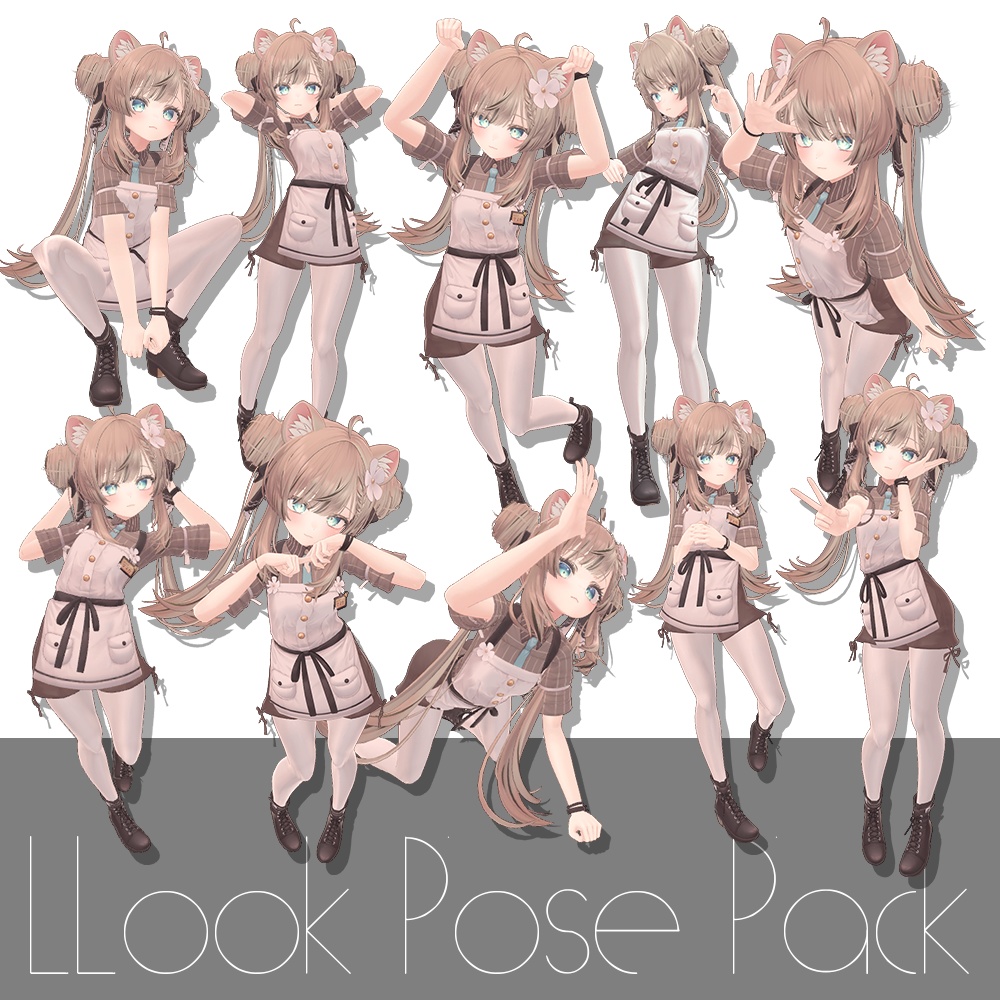 VRChat Pose Pack Vol.2