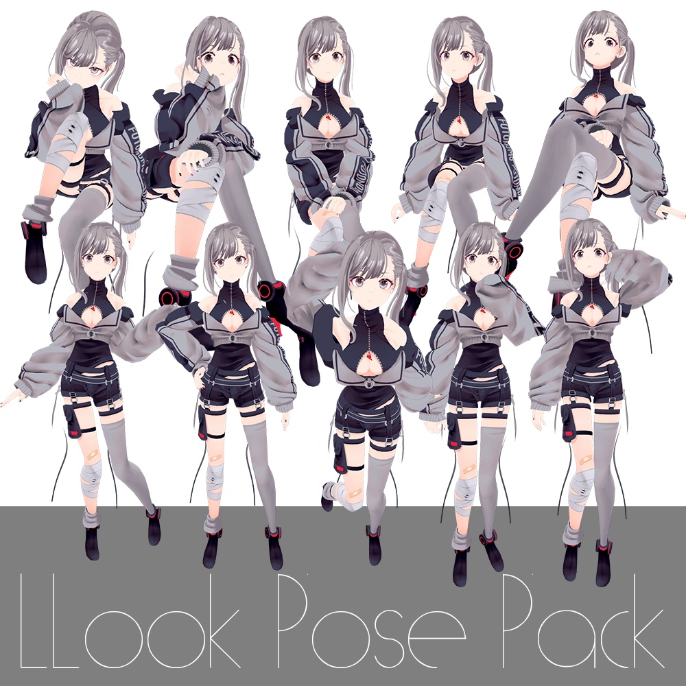 VRChat Pose Pack Vol.3
