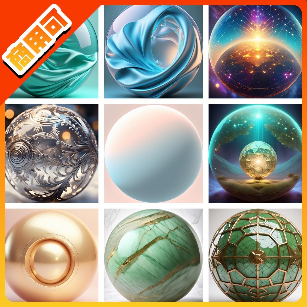 2500枚以上のMATCAPメガバンドル【商用利用可】1GB以上