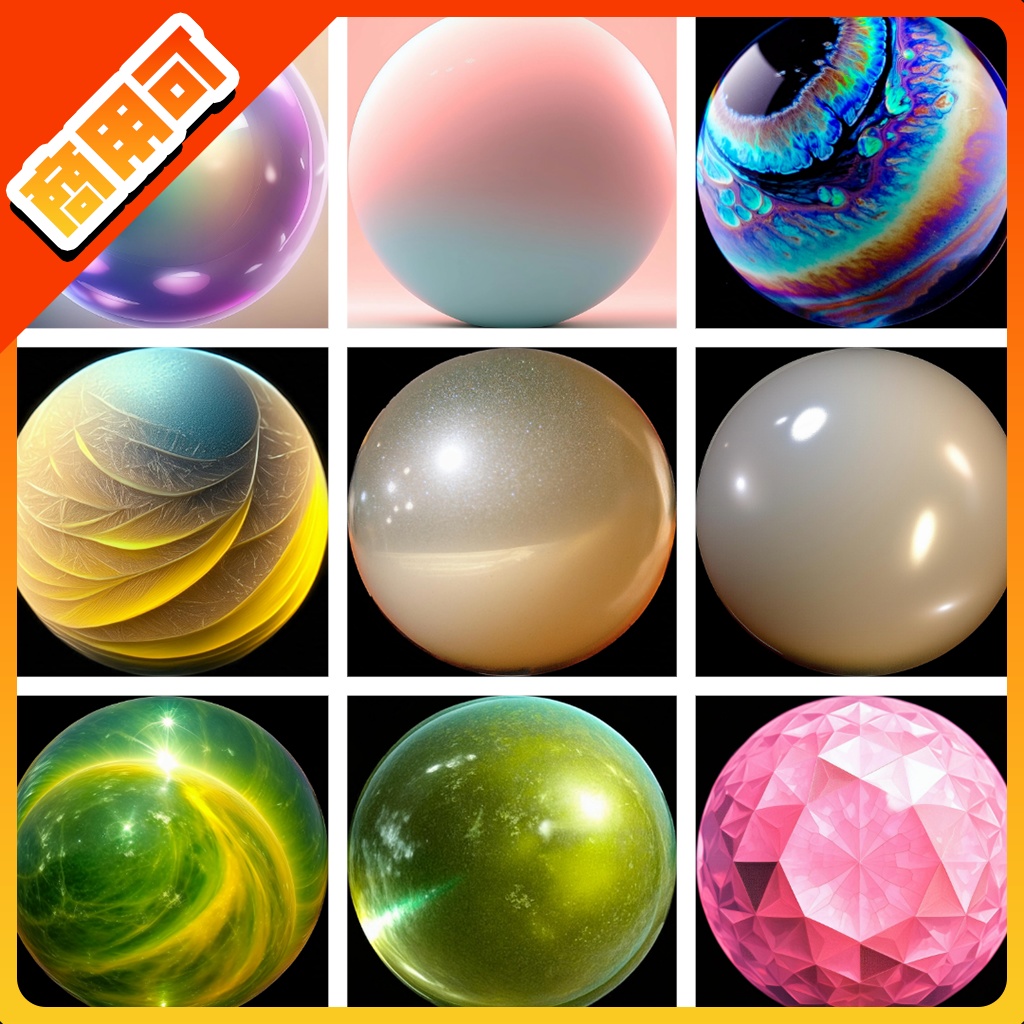 2500枚以上のMATCAPメガバンドル【商用利用可】1GB以上