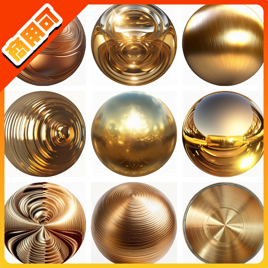 2500枚以上のMATCAPメガバンドル【商用利用可】1GB以上