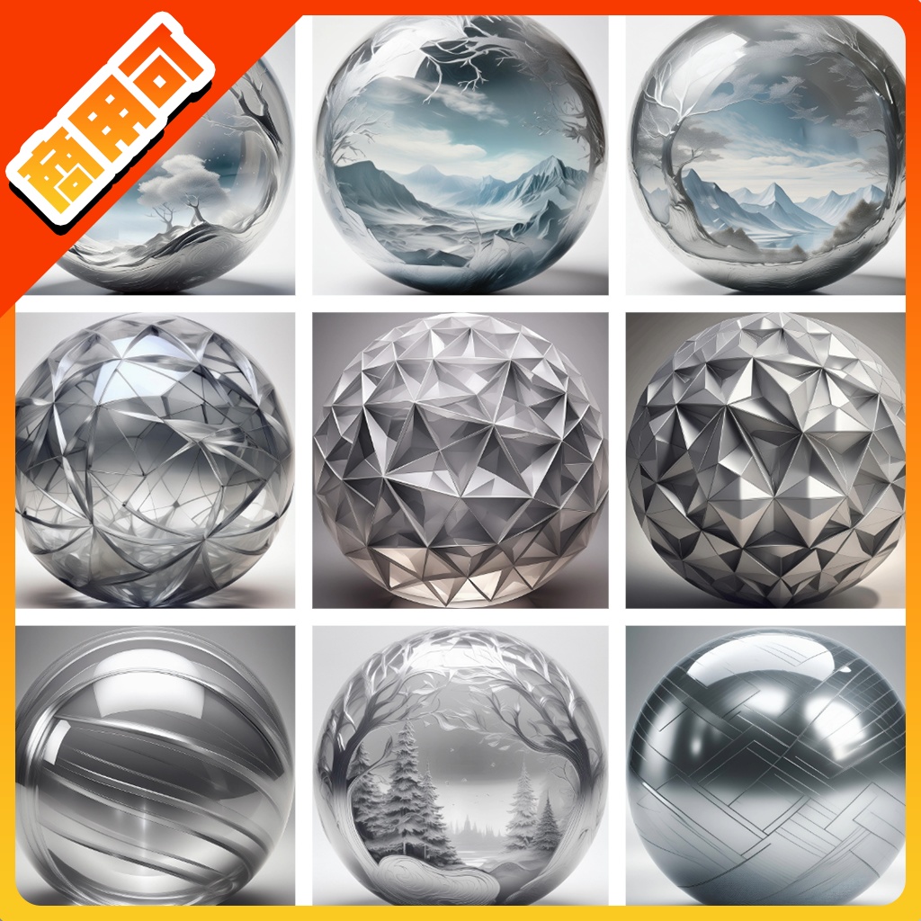 2500枚以上のMATCAPメガバンドル【商用利用可】1GB以上