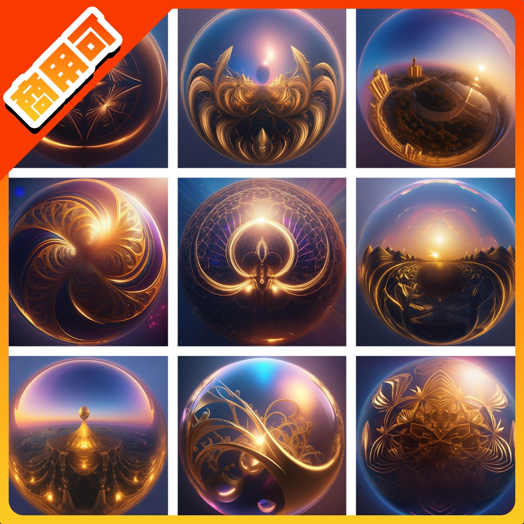 2500枚以上のMATCAPメガバンドル【商用利用可】1GB以上