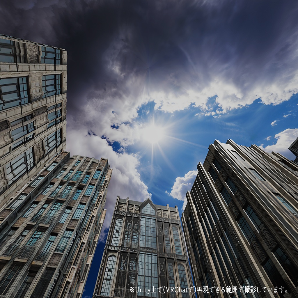 LLOOK Unity Building Lowpoly Assets for VRChat 全10種