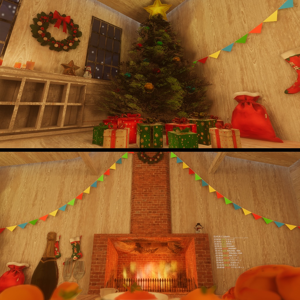 LLOOM TEX One Winter & Christmas Home Party Set for VRChat 【サンタ帽無料配布】