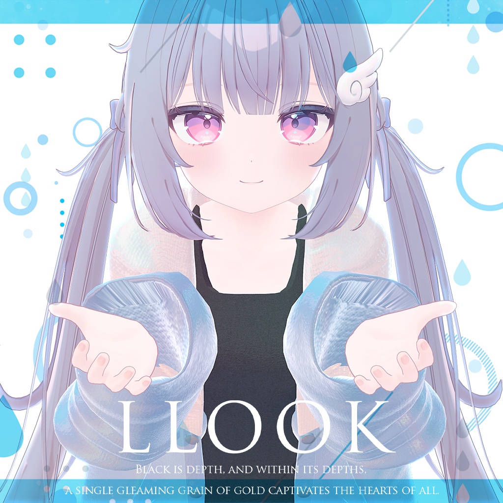 オーバーサイズレイン『8アバター+α対応』