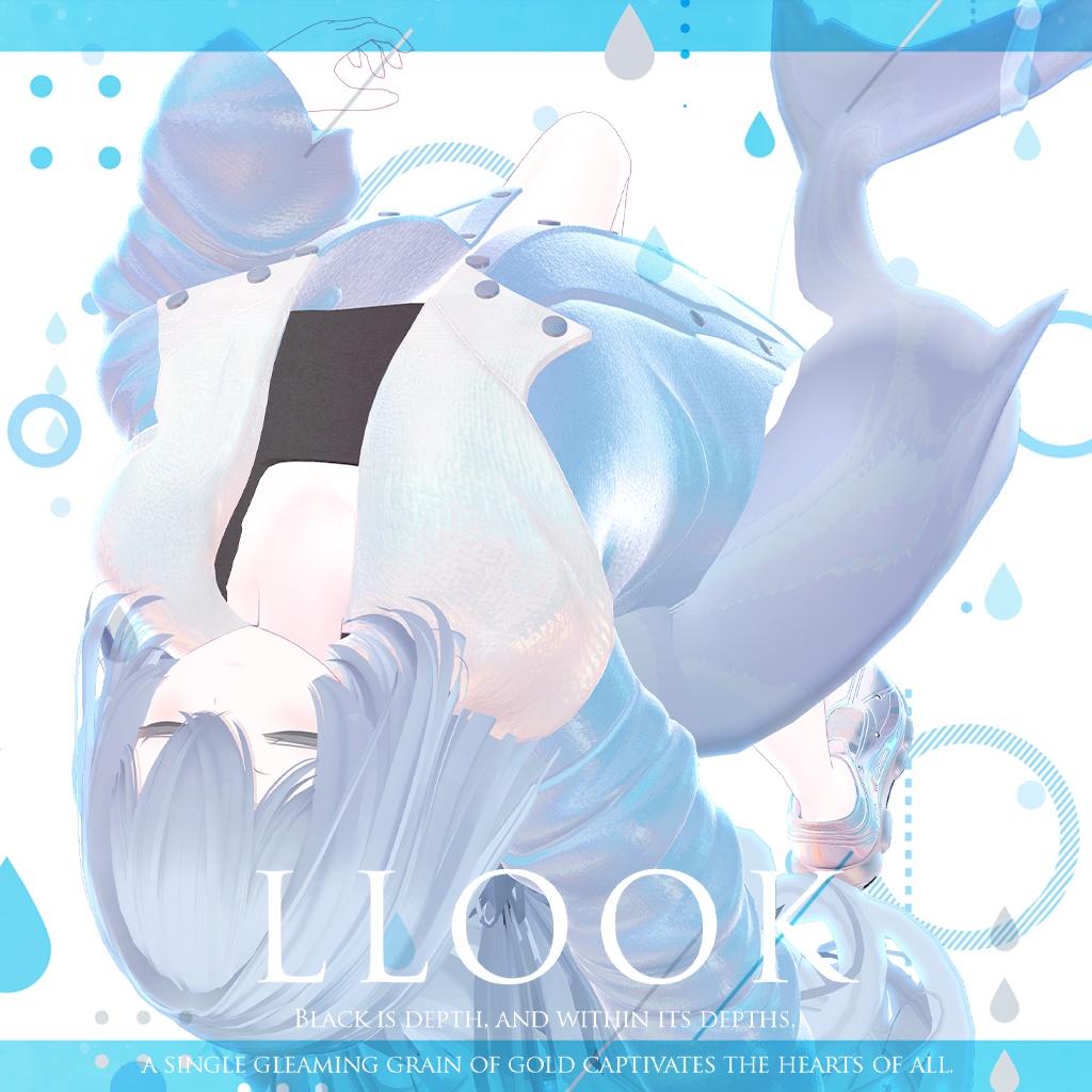 オーバーサイズレイン『8アバター+α対応』