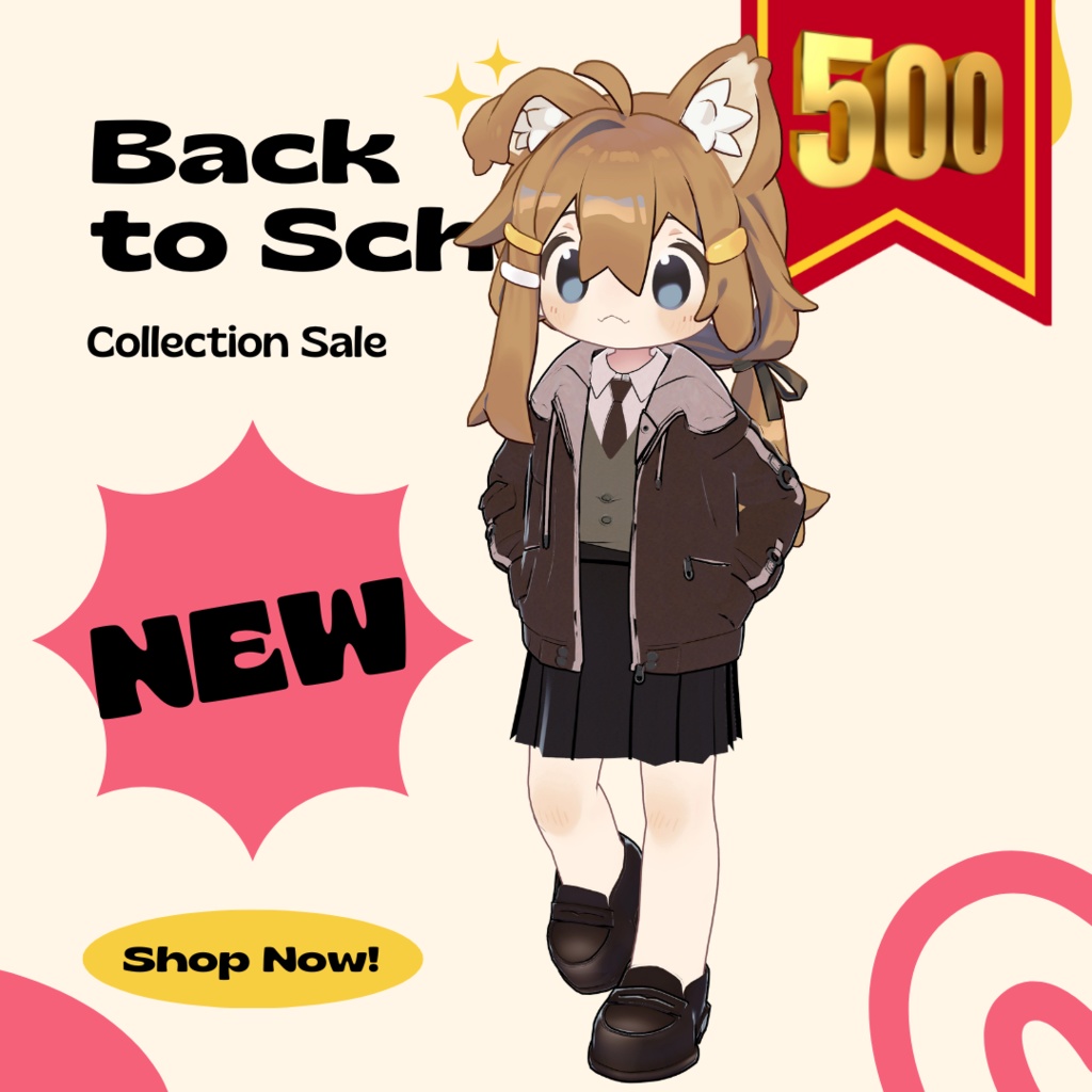 せいふくふれんず『まめひなた、キプフェル+まめフレンズ専用衣装』