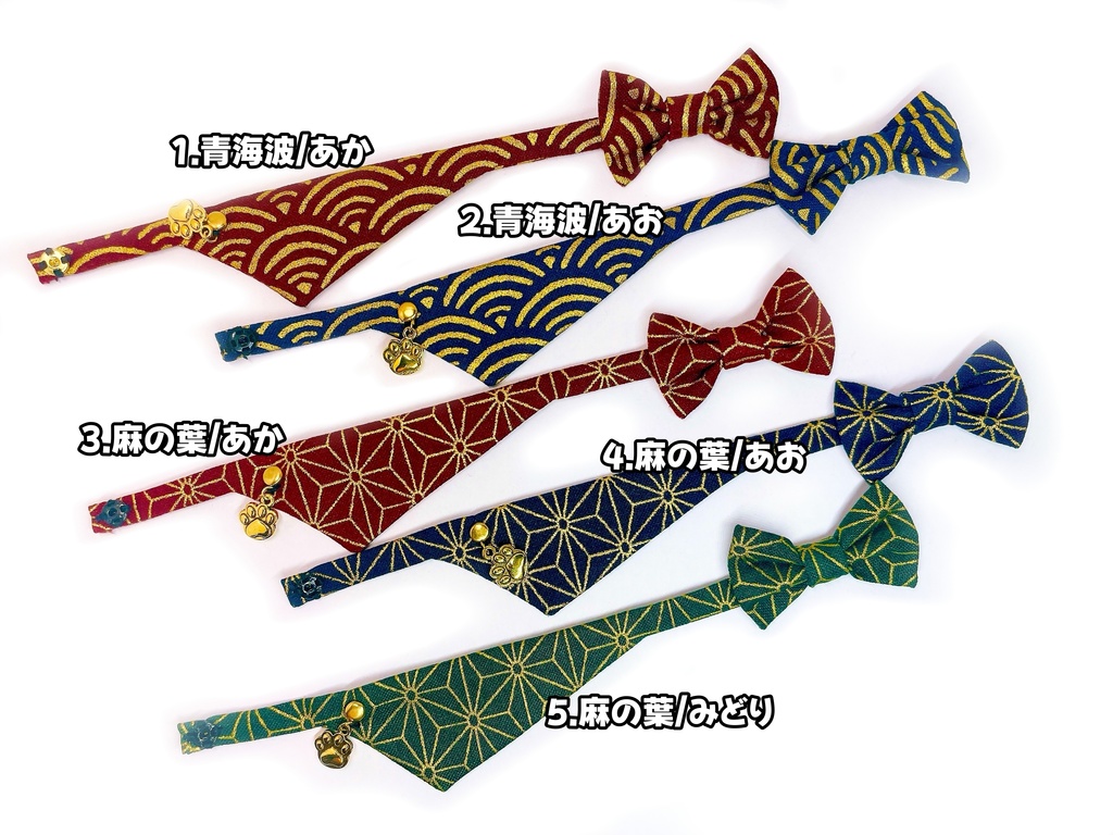 ちみけもサンカクスタイ