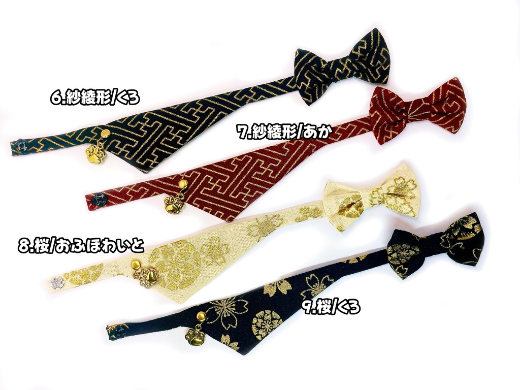 ちみけもサンカクスタイ