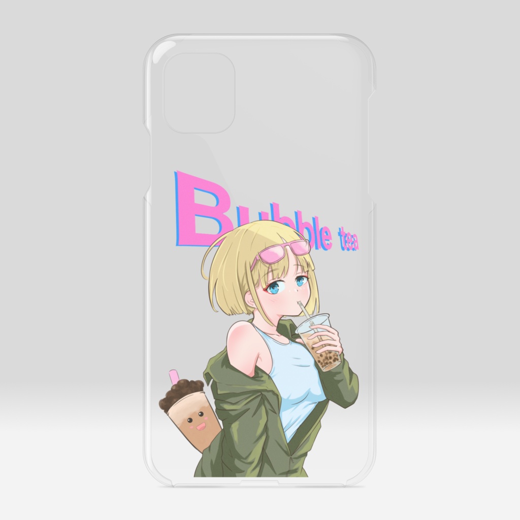 Bubble tea grail