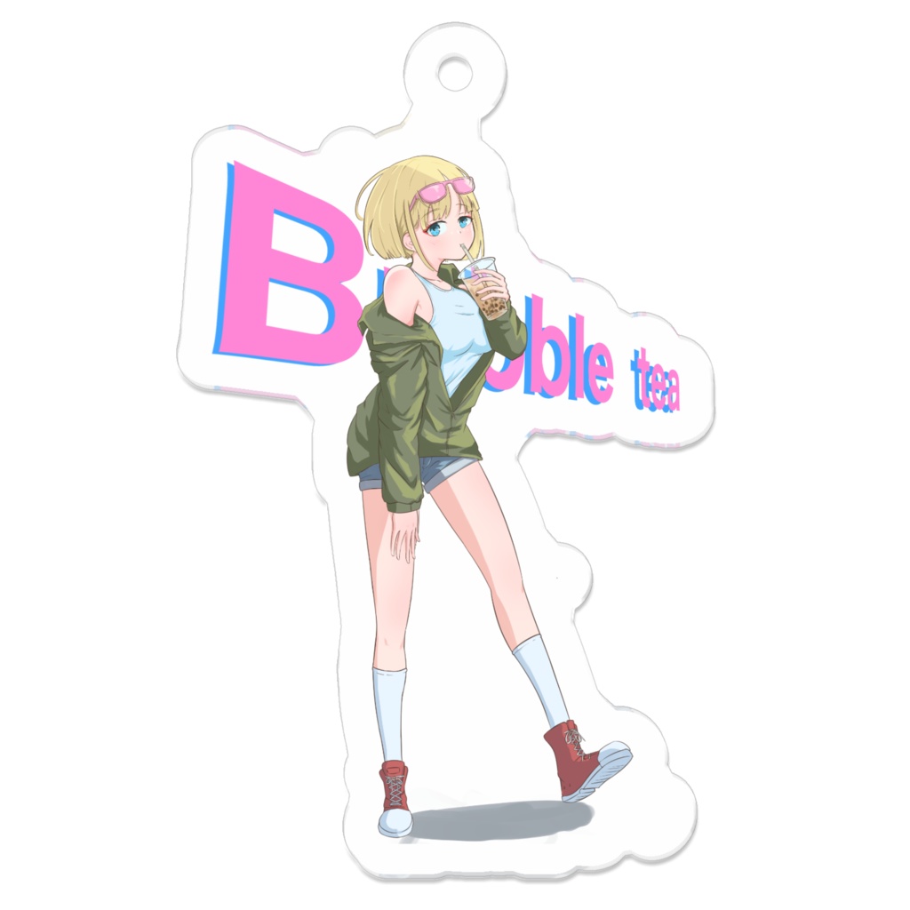 Bubbli tea grail