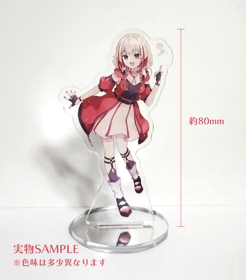 CHASHIOアバターアクリルスタンド