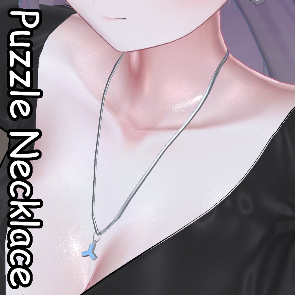 【無料|Free】PuzzleNecklace