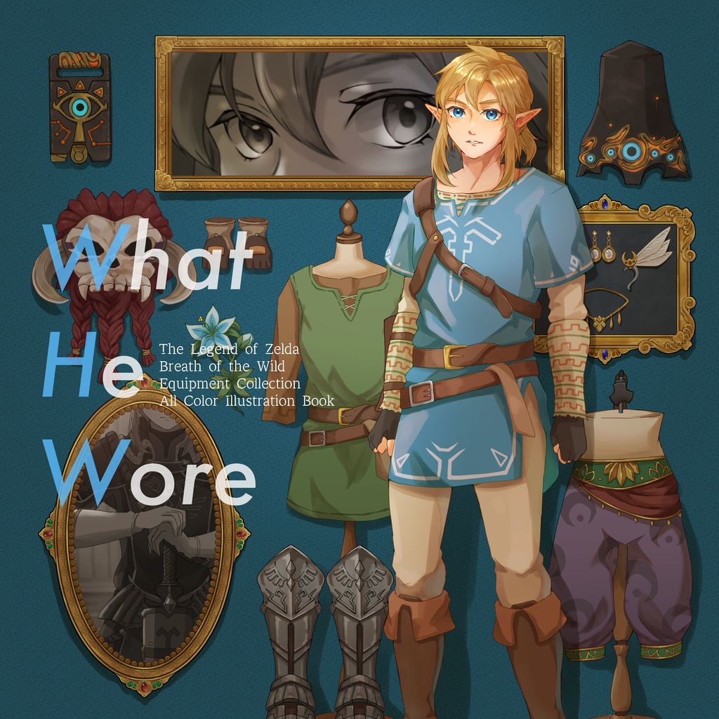 What He Wore