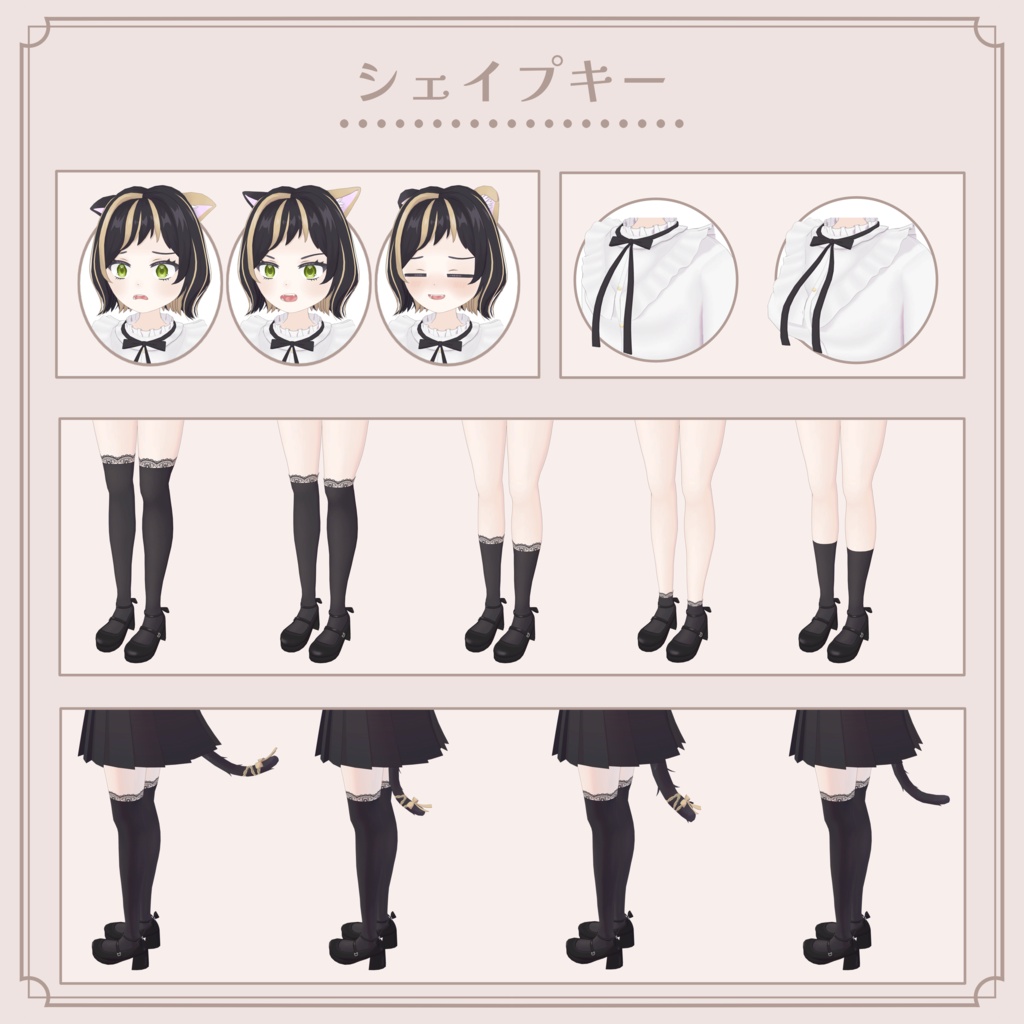 オリジナル3D モデル『めい-May-』
