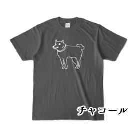 見てると不安になってくる犬Tシャツ~カラー展開Ver~