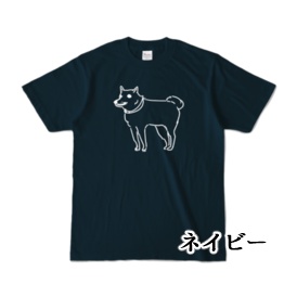 見てると不安になってくる犬Tシャツ~カラー展開Ver~