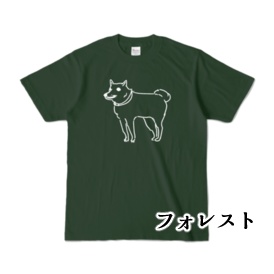 見てると不安になってくる犬Tシャツ~カラー展開Ver~