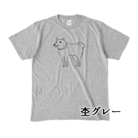 見てると不安になってくる犬Tシャツ~カラー展開Ver~