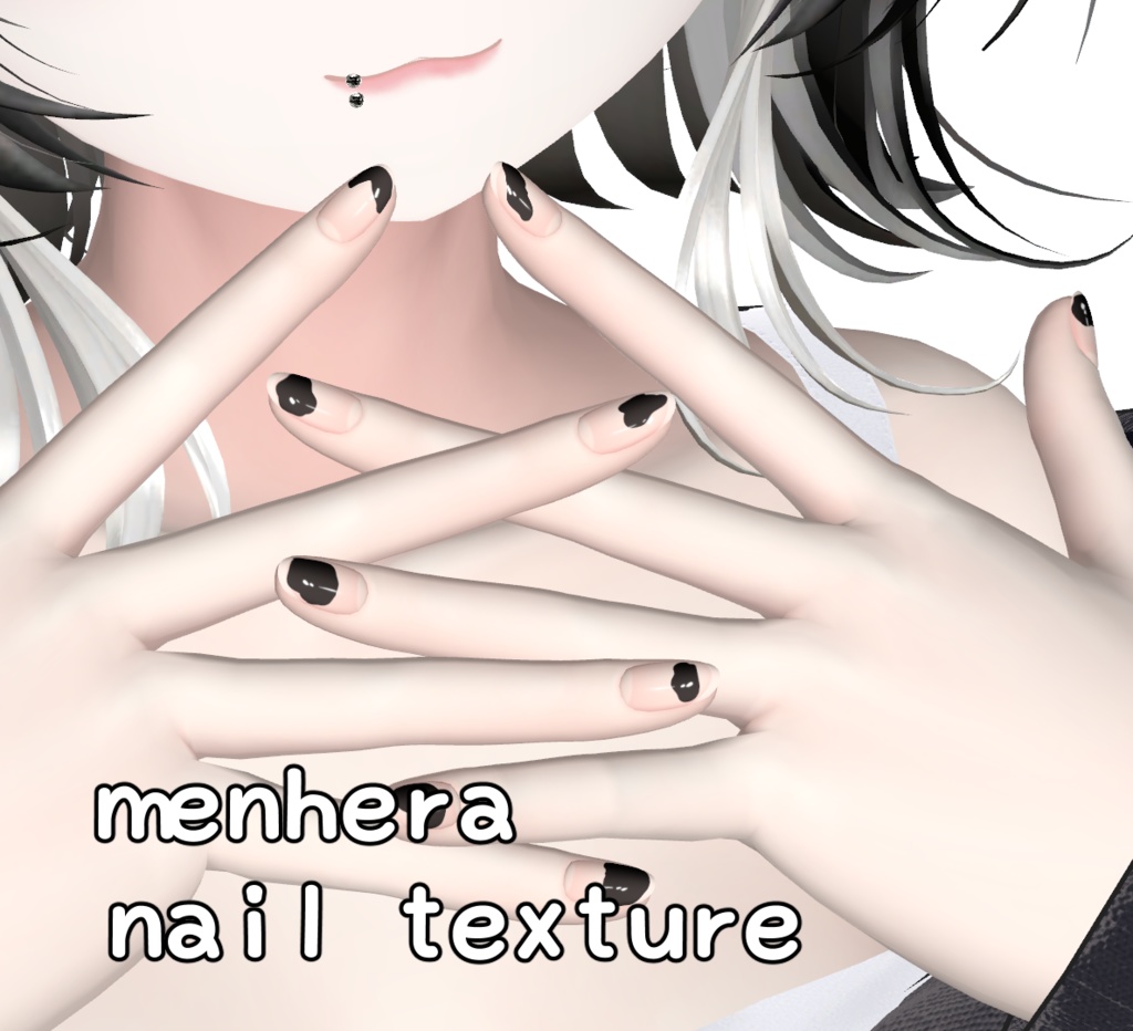 【無料/FREE】 マヌカ(Manuka) メンヘラ はげたネイルテクスチャー menhera dam nail texture