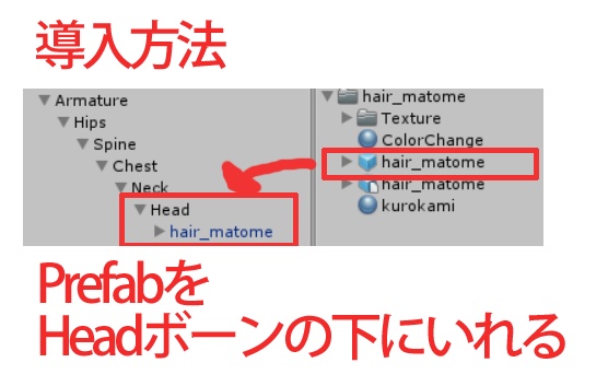 【無料】和装向けまとめ髪