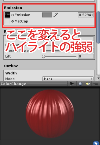【無料】和装向けまとめ髪