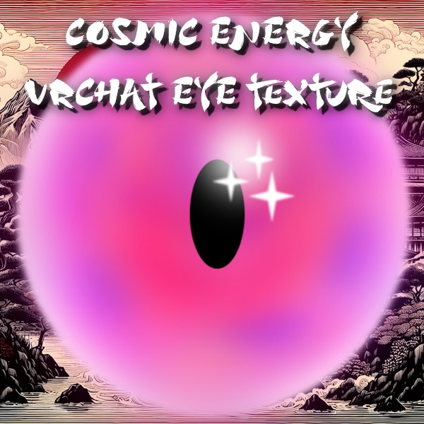 Cosmic Energy VRChat Eye Texture