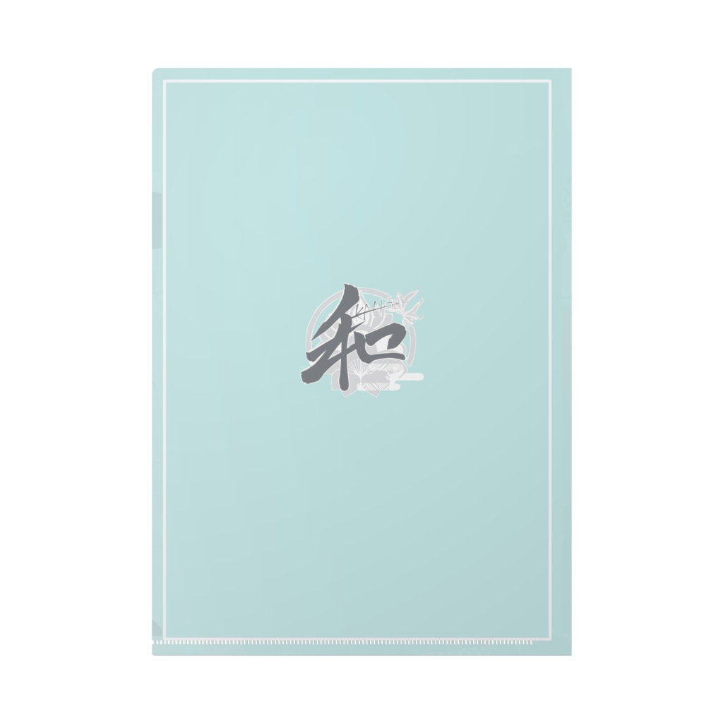 【和-KANO-】紀クリアファイル