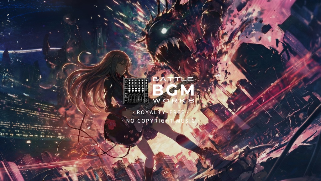 【フリーBGM】纏（まと）う電撃、轟く爆音！絶体絶命を覆すバトル曲