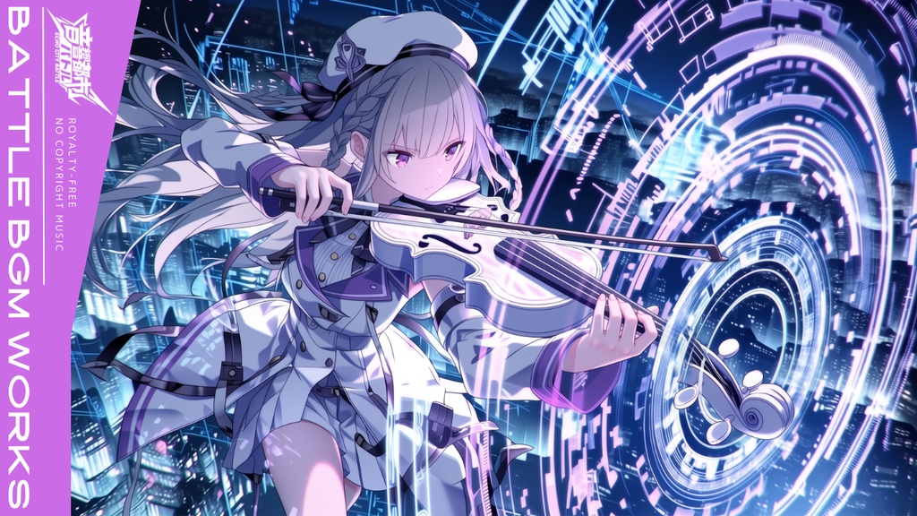【フリーBGM】バイオリンで魔法陣を起動する戦闘曲｜ネオクラシカルメタル × バイオリンロック【バトルBGM】