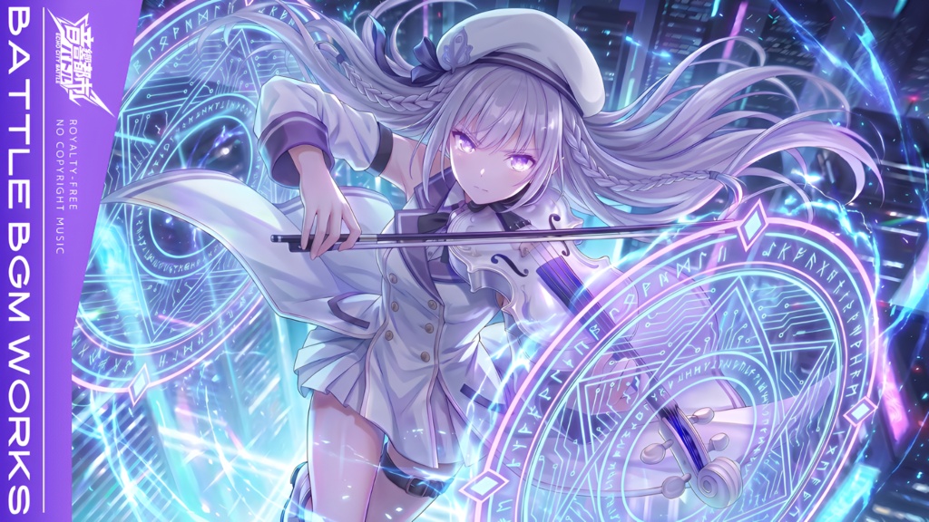 覚醒の一撃|バイオリンと魔法陣で戦う戦闘曲|ネオクラシカル メタル EDM 【バトルBGM】【フリーBGM】