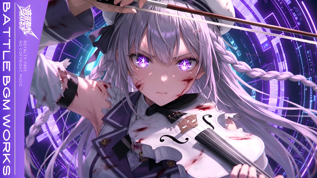 【フリーBGM】ボロボロになってもバイオリンで戦う曲|ネオクラシカルメタル × バイオリン【バトルBGM】激しくて切ないかっこいい戦闘曲