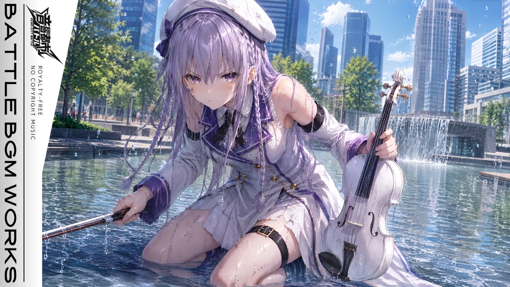 バイオリンで魔法陣を召喚する戦闘曲｜あなたの所へ絶対に行くから【音響都市バトル／全3曲】